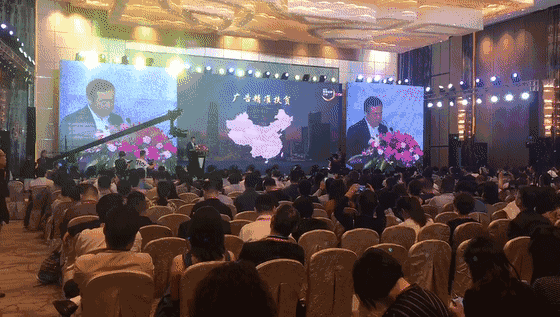 中國傳媒大學(xué)教授、博士生導(dǎo)師、國家廣告研究院院長丁俊杰